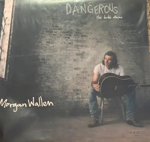 Dangerous