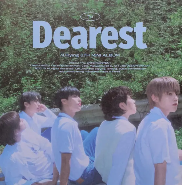 Dearest