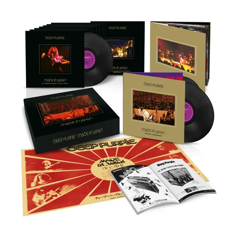Deep Purple - Made In Japan (2025 Mixes - Deluxe) - 10 LP Box