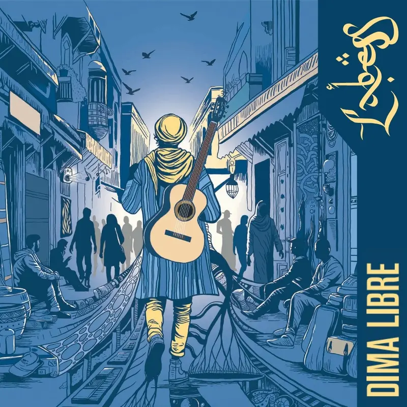 DIMA LIBRE - LABESS (CD)