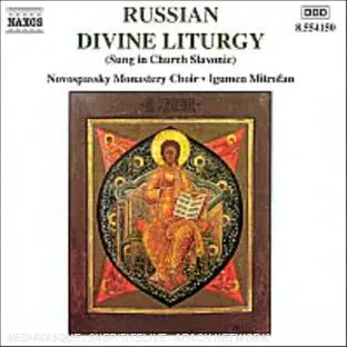 Divine liturgie russe