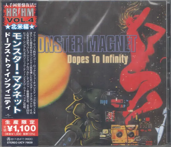 Dopes To Infinity