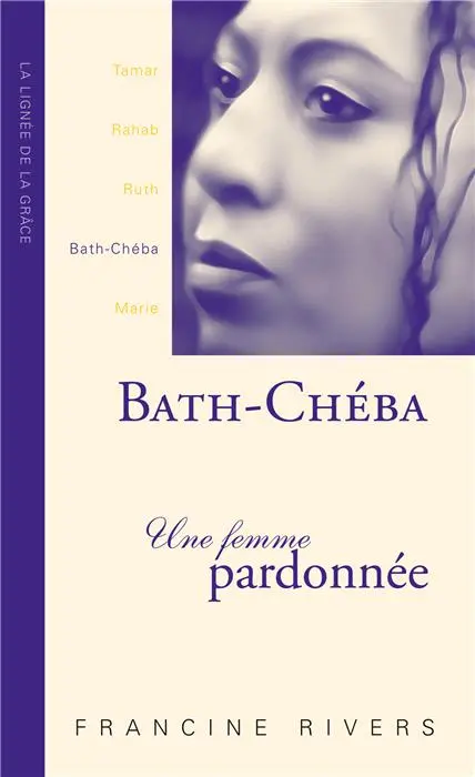 Ebook - Bath-Chéba, une femme pardonnée [roman]