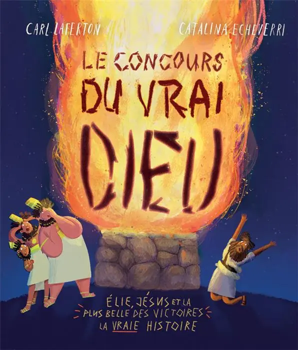 Ebook - Le concours du vrai Dieu
