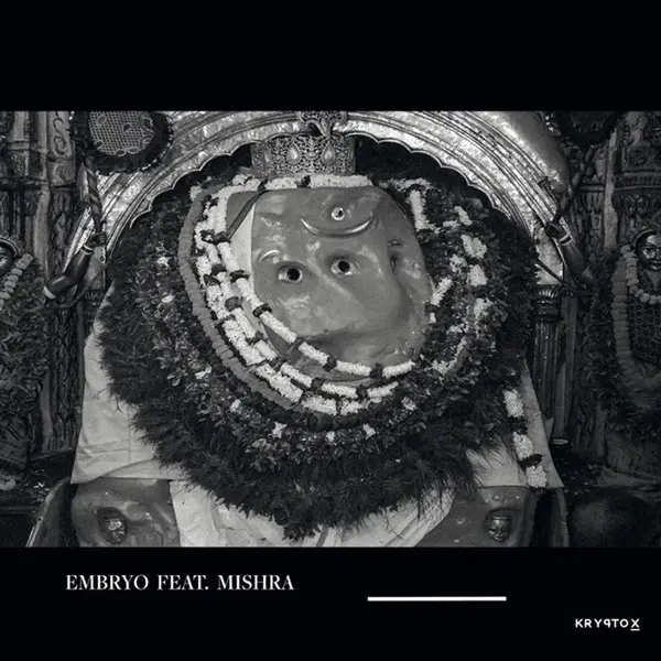 Embryo - Vinyle