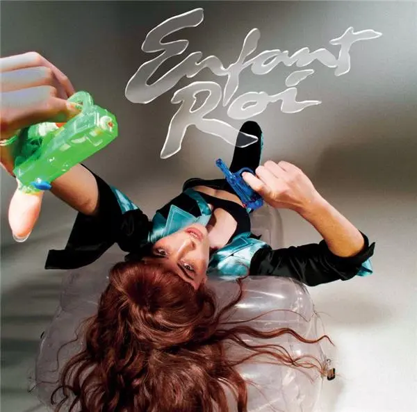 Enfant roi