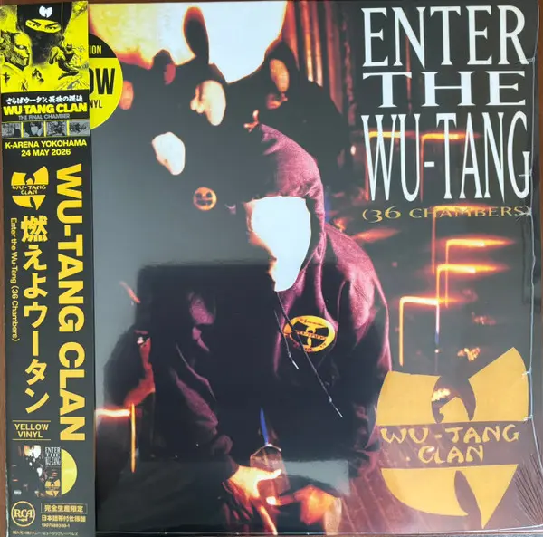 Enter The Wu-tang Clan 36 Chambers