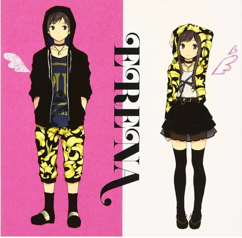 Erena Ono | Erena