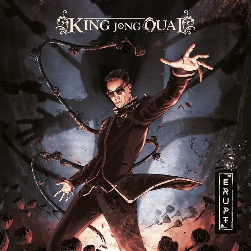 ERUPT - KING JONG OUAI (VINYLE 33T)