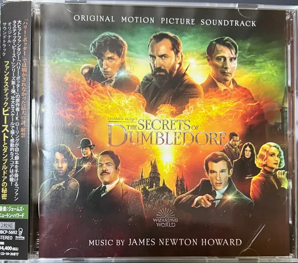 Fantastic Beasts The Secrets of Dumbledore