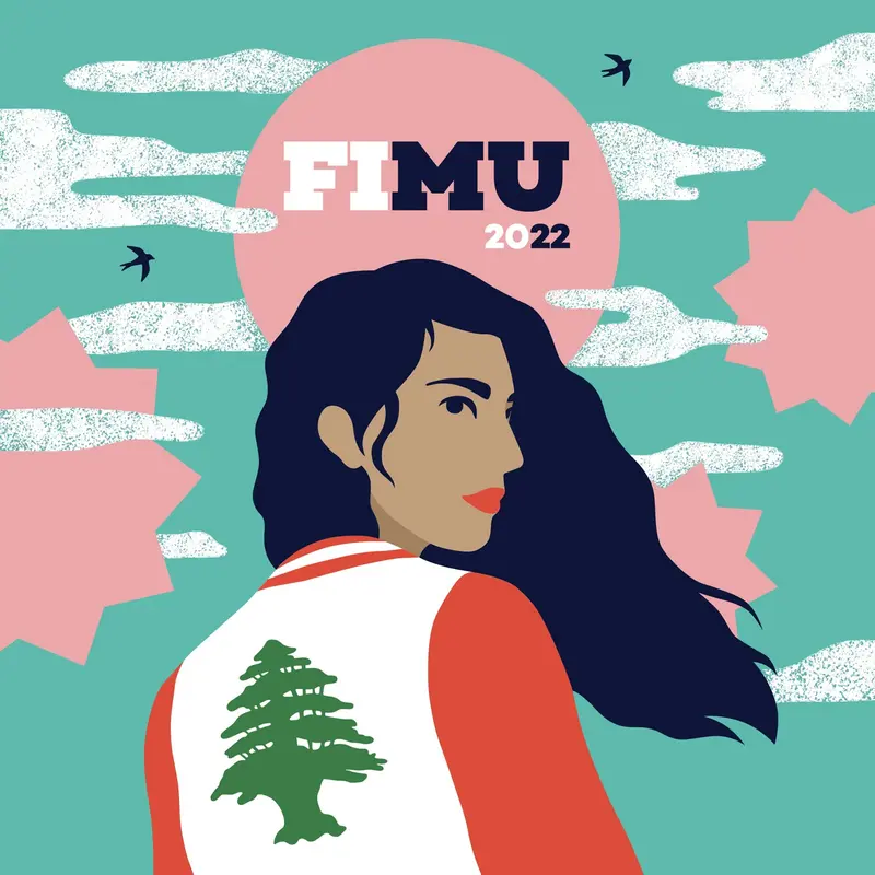 FIMU 2022 (VINYLE) - COMPILATION (VINYLE 33T)