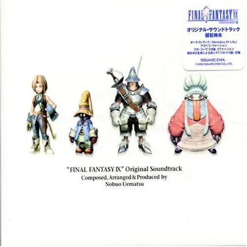 Final Fantasy IX