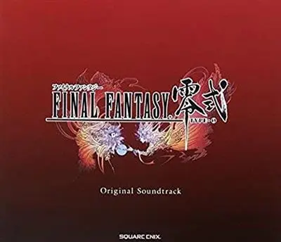 Final Fantasy Type 0