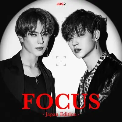 Focus Japan Edition Regular