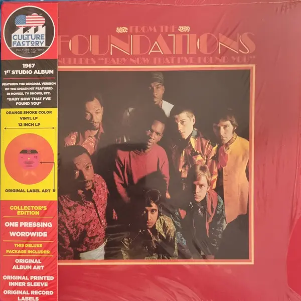 From The Foundations Vinyle Jaune et Or Marbré