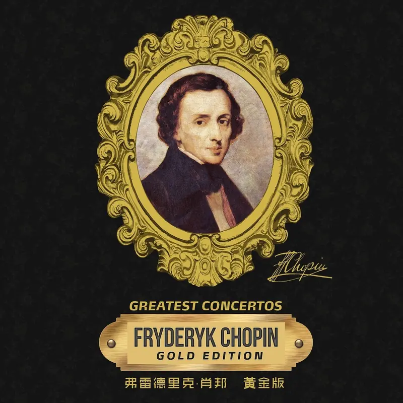 FRYDERYK CHOPIN - FRÉDÉRIC CHOPIN (DOUBLE CD)