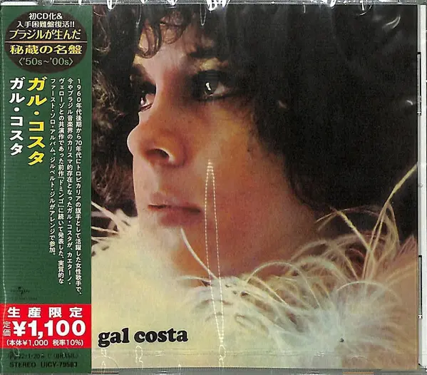 Gal Costa