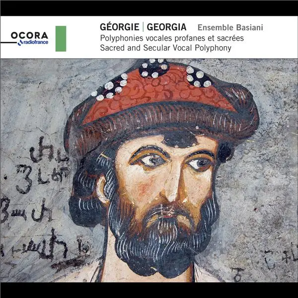 Georgia
