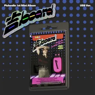 Gil Board - USB Version