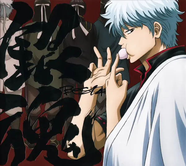 Gintama Best 4 Edition Limitée