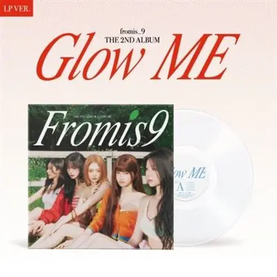 Glow Me
