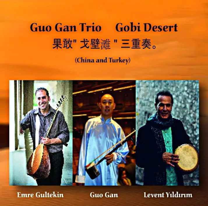 GOBI DESERT - GUO GAN TRIO (CD)