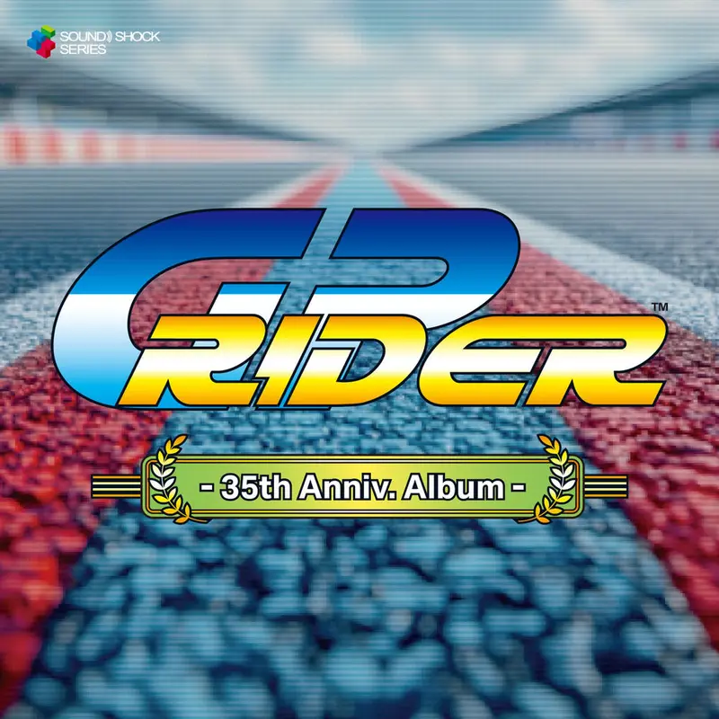 Gp Rider - 35th Anniversary Album