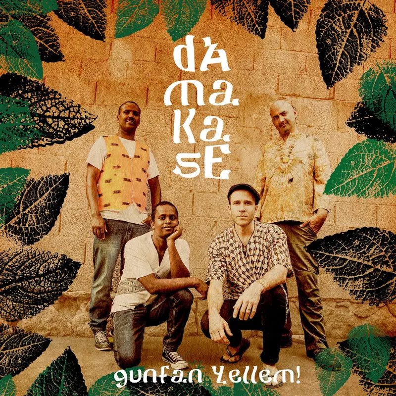 GUNFAN YELLEM! - DAMAKASE (CD)
