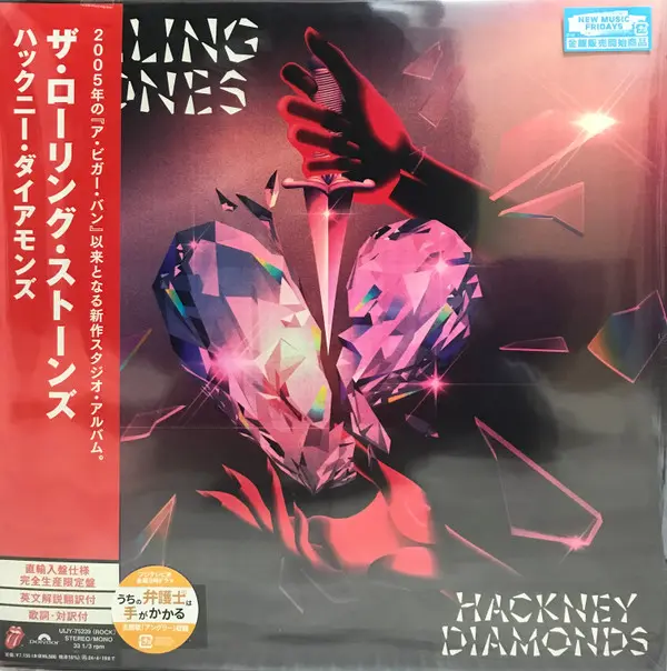 Hackney Diamonds Édition Limitée