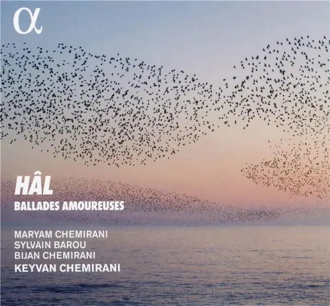 Hâl Ballades amoureuses