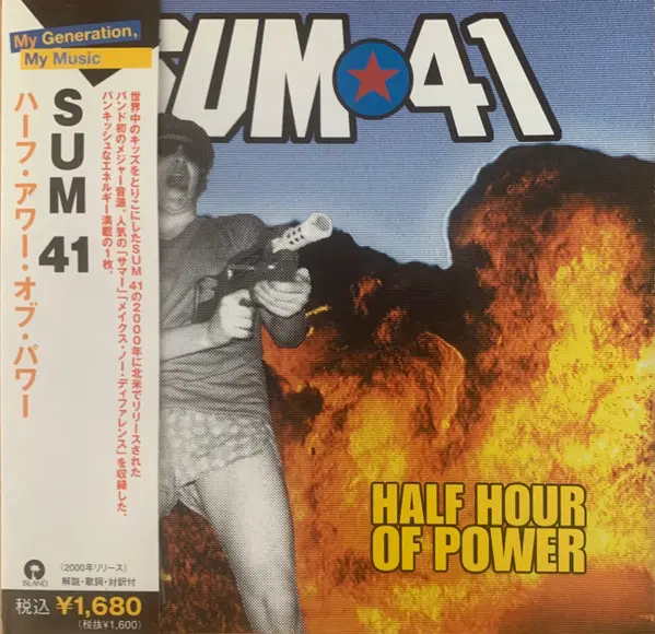 Half hour of power