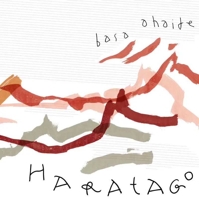 HARATAGO... BASA AHAIDE - HARATAGO (CD)