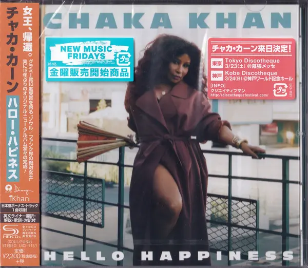 Hello Happiness SHM-CD