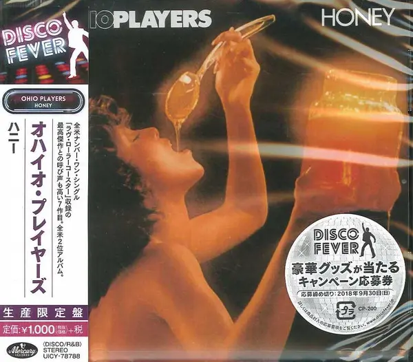 Honey Edition limitée