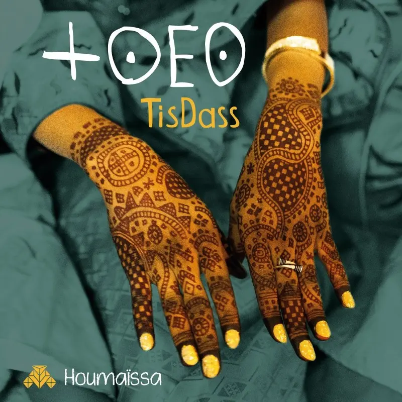 HOUMAÏSSA - TISDASS (VINYLE 33T)
