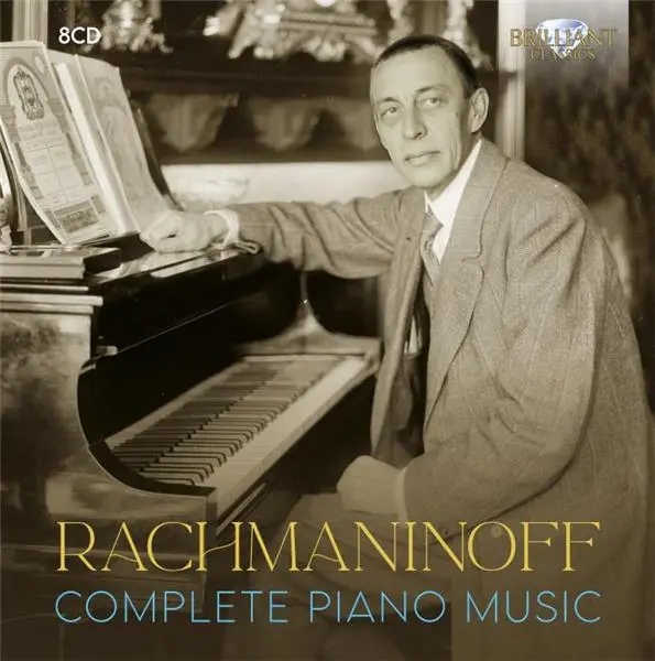 Intégrale de L'Œeuvre pour piano Coffret