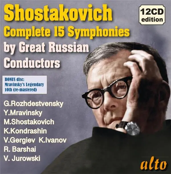 Intégrale des symphonies