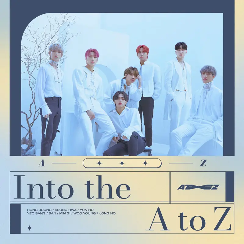 Into The A to Z