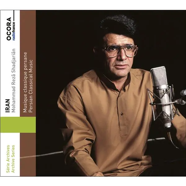 Iran. Musique classique perse