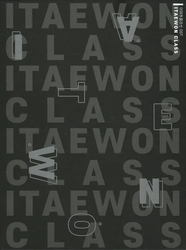 Itaewon Class