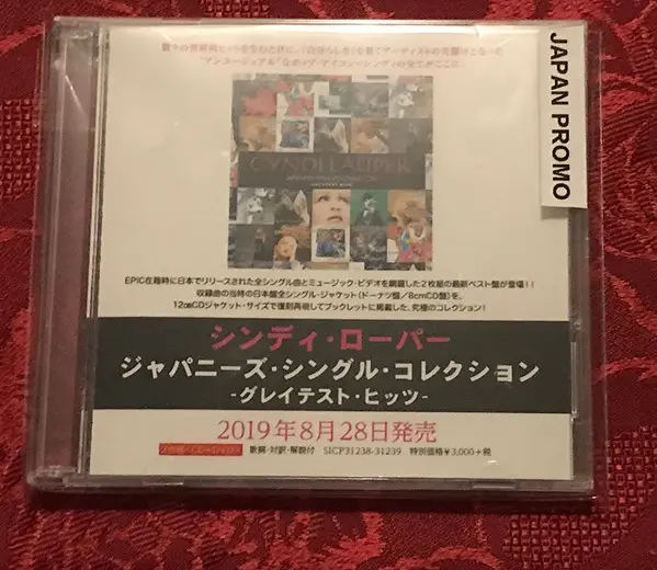 Japanese Singles Collection G