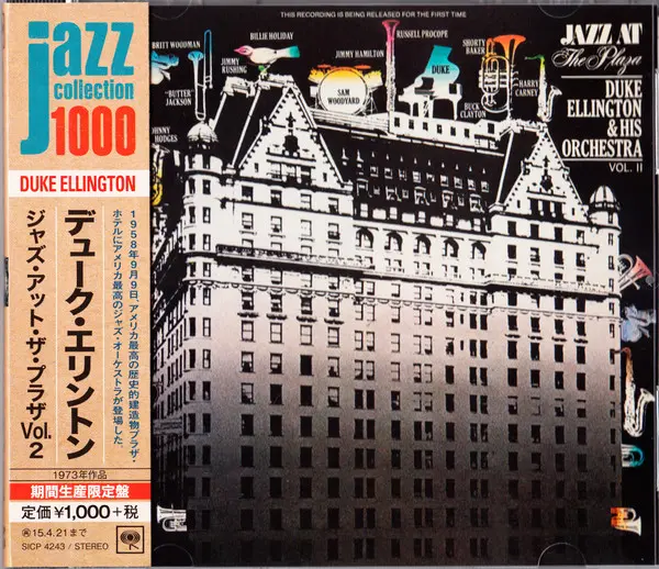 Jazz At The Plaza Volume 2 Édition Limitée