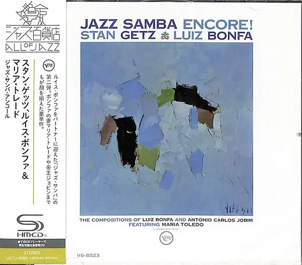 Jazz Samba Encore !