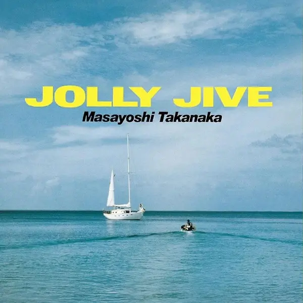 Jolly Jive Édition Limitée Vinyle Jaune Citron Transparent