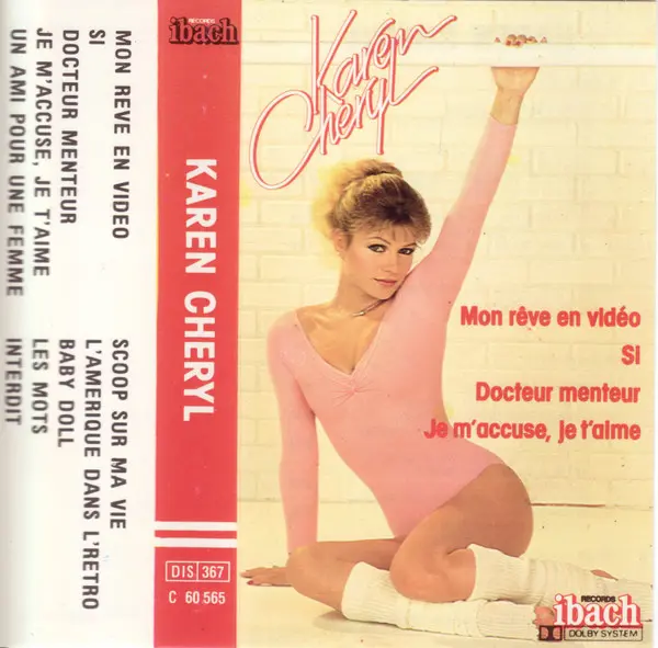 Karen Cheryl | Karen Cheryl (K7)