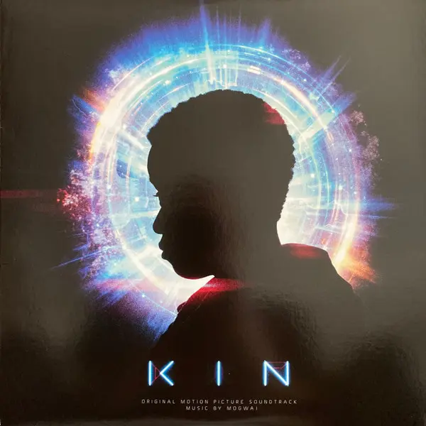 Kin Édition Limitée