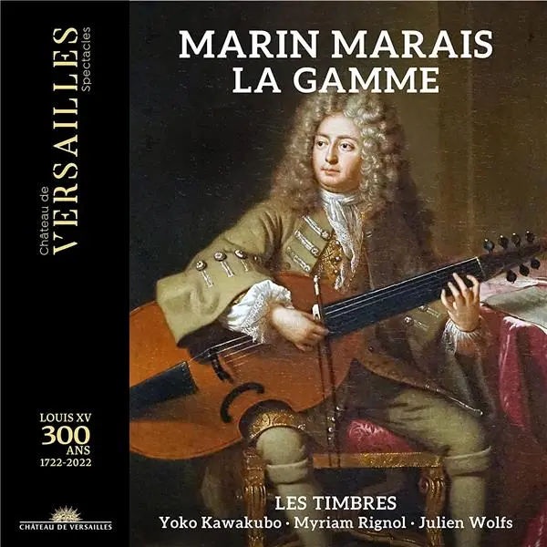 La Gamme