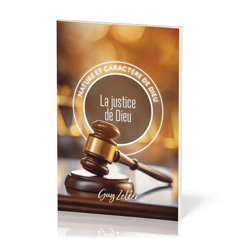 La Justice de Dieu