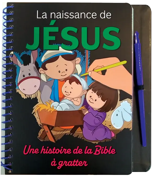 La naissance de Jésus