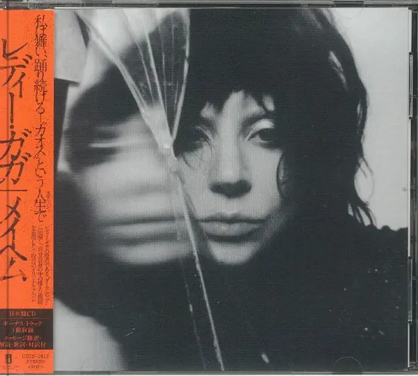 Lady Gaga | Maheym - CD (Japon)
